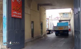 تعمیرات ترمز کامیونت ایسوزو در اصفهان شاهپور قدیم