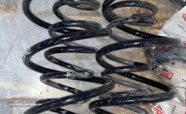 فنرلول ماكسيما