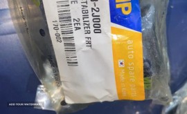 لاستيك چاكدار موهاوي وراكروز