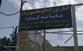 f9a388ff-bef4-4ceb-baf9-5d873782c36e