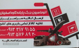 fc472f50-4d41-49fe-98d5-5d5b63f1a829