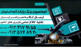 a89bdc4b-36e4-4c1b-95d3-d2bee75c11af