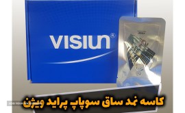 پست اینستاگرام-کاسه نمد ویژن