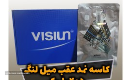 پست اینستاگرام-کاسه نمد میل لنگ 405 باریک