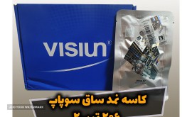 پست اینستاگرام-کاسه نمد 206 تیپ 2