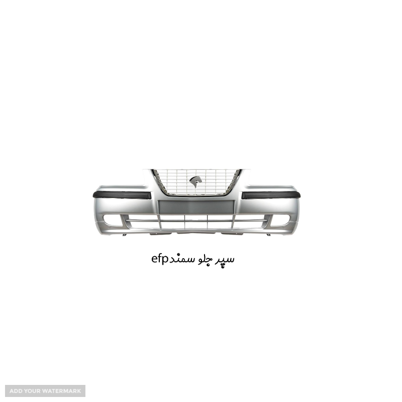 قیمت سپر سمند جدید شرکتی