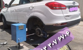 ۲۰۲۱۰۸۰۲_۰۰۴۶۴۴