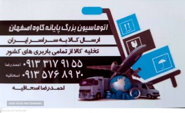 bc8496eb-ac8a-4334-a036-b479942fcad7