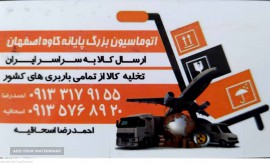 0da0e2a6-3054-44dd-8aa5-a044b6ef1bd6