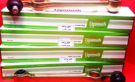 IMG_20210731_195037_980