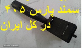 ۲۰۱۹۰۹۲۸_۱۱۲۵۳۴