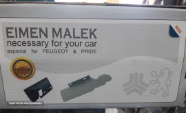 ۲۰۲۱۰۸۲۹_۱۰۰۰۲۹