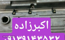 IMG_20210830_104459_996