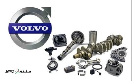 فروشگاه مرکزی ولوو@