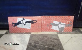 فروش واشر پایه فیلتر FH12 جدید و قدیم در اصفهان