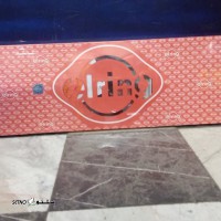 فروش کیت لوازم کامل پمپ کلاچ بالای ولوو FM الرینگ elring / اصفهان / شاهپور جدید