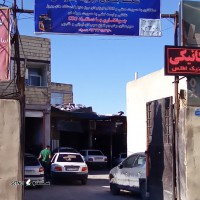 صافکاری سنتی / اصفهان / ملک شهر / خیابان بهارستان غربی