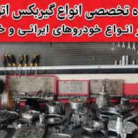 Screenshot_۲۰۲۵۰۴۰۲_۱۶۳۶۳۸_Google