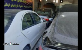 Screenshot_۲۰۲۴۰۵۱۵-۱۲۱۱۱۹_Gallery