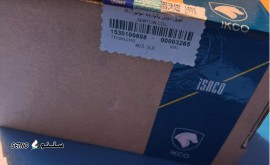 کویل دوقلو ایساکو مناسب برای پژو XU7 اصفهان