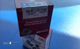 قیمت غلتک سفت کن تسمه تایم موتور ایساکو پژو 405 / اصفهان