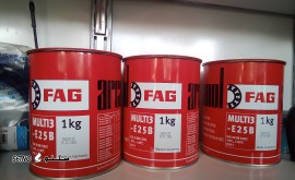 قیمت گریس نسوزFAG انواع کامیون در شاهپور جدید/ اصفهان