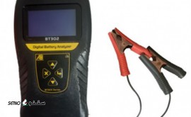 قیمت / فروش تست باطری / دینام / استارت پرتابل سخنگو / اصفهان