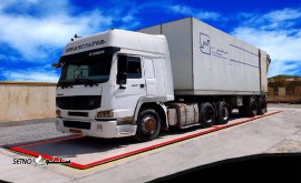 تولید و فروش باسکول سنگین جاده ای تهران / تبریز / شیراز