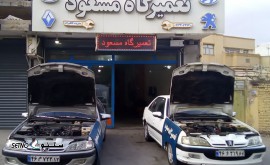 photo_2025-04-16_18-41-03