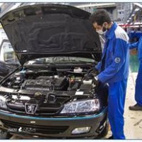 P310X207_399984245903