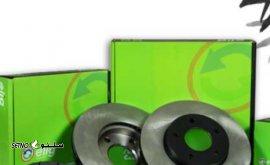 نمایندگی لنت فولادگر اصفهان لنت جلو الیگ شاهین لنت جلو الیگ آریو z300 لنت جلو الیگ آسا B50 لنت جلو الیگ x5 تنگ