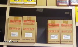 قیمت کیت بوش پیستون کامیونت ایسوزو NPR در اصفهان