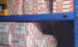 یاتاقان ثابت و متحرک کامیونت ایسوزو اصفهان