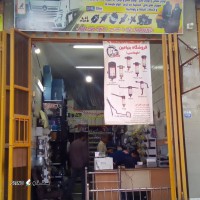 فروش بوستر ترمز تک ۲۴ انواع کامیون در اصفهان