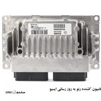 به روز رسانی ایسیو ECU کامیون کشنده رنو اصفهان