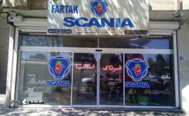 فروش لوازم یدکی اسکانیا g380 در اصفهان
