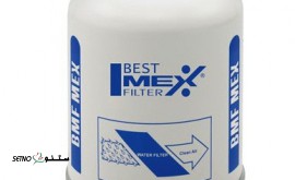 فروش فیلتر سوپاپ ساعتی خشک کن فلزی کشنده اسکانیا در اصفهان