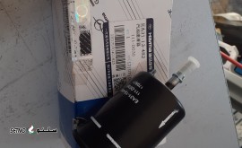 16607122008385245160697119764561