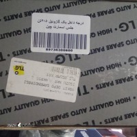 قیمت درجه داخل باک گازوئیل اسمارت ایسوزو در اصفهان