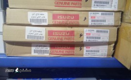 صفحه کلاچ ۶ تن جنس اصلی ایسوزو در اصفهان