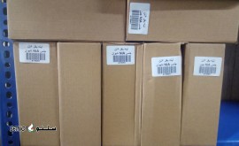 آینه بغل ایسوزو ۶ تن NIA / آینه بزرگ ایسوزو اصفهان