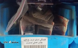 خرید فشنگی استپ ترمز 6.5 تن جنس اصلی ایسوزو اصفهان