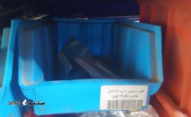 کلید سنسور درب ایسوزو 5 تن و 6 تن اصفهان / شاهپور جدید