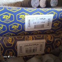 قیمت میل قامه نیسان دیزل دانگ فنگ اصفهان