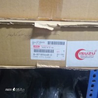 قاب دور کیلومتر سفید مات ایسوزو 6تن NPR / اصفهان