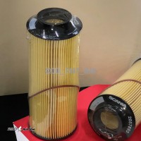 فیلتر روغن 13 لیتری اصلی اسکانیا / اصفهان / مشیرالدوله