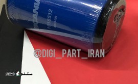 فیلتر آبگیر اصلی اسکانیا