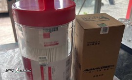 قیمت فیلتر گازوئیل / آبگیر اصلی کشنده دیما / اصفهان / شاهپور جدید