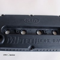 در-سوپاپ-ریو