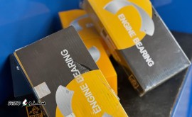 قیمت یاتاقان ثابت / متحرک ایرانی fh12 / f12 برند ibbc کامیون ولوو / اصفهان / شاهپور جدید